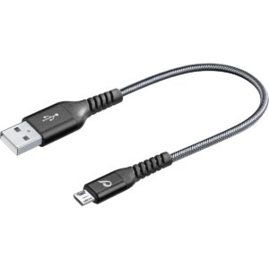 Tetra Force Cable 15cm - MICRO USB TETRACABMUSB15CMK_01_MAIN_1200x1200