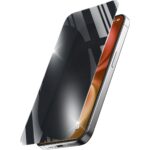 Privacy Xtreme Glass - iPhone 16 Plus XTRSPYGLASIPH16MAX_01_MAIN_1200x1200