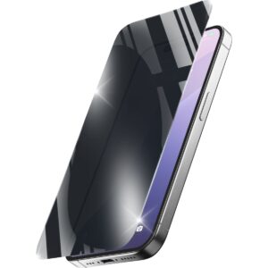 XTRSPYGLASIPHSE4_01_MAIN_1200x1200