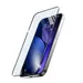 Verstärktes Xtreme Glas - iPhone 18ProMax Cellularline XTRGLASIPH18PRMK INT 1