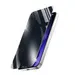 Privacity Xtreme Glass-iPhone 18 Pro Max Cellularline XTRSPYGLASIPH18PRM INT 1