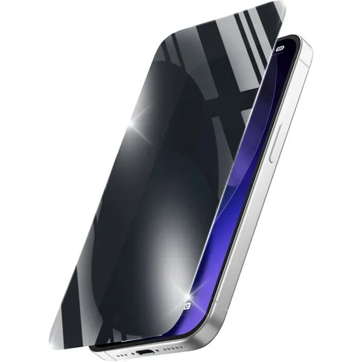 Privacity Xtreme Glass-iPhone 18 Pro Max XTRSPYGLASIPH18PRM 01 MAIN 515x515